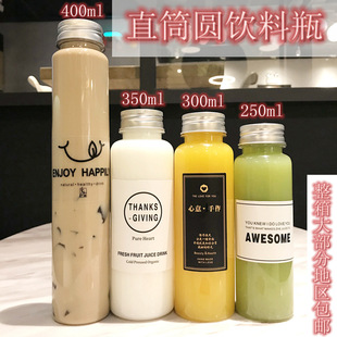 250-300-350-400����ֱͲ�A������ƿ �̲��֭���ƿ ������uƿ