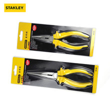 STANLEY/ʷ����6���Q��84-402-23/84-403-23�pɫ�������Q8��