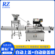 ȫ�Ԅ����w�C�VȪˮ���F�����^�Q�w�C�����ݼy�w���w�O���ڙC