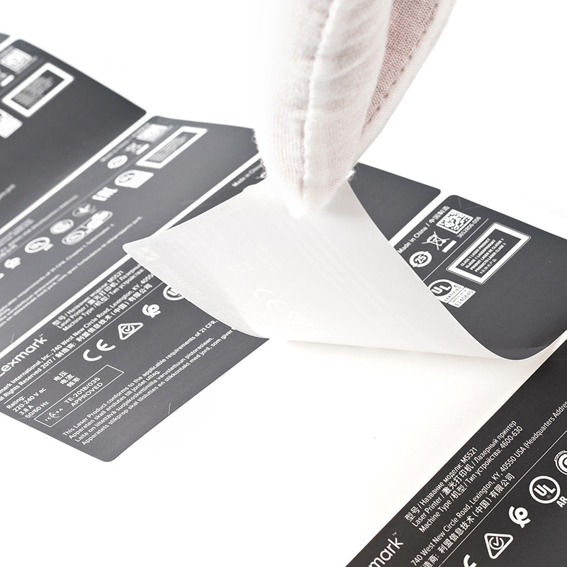 打印机使用说明标签 电子产品不干胶标签定制印刷pet高温强粘贴纸