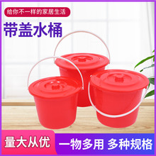 �tɫ��̖����ˮͰ�Ӻ������ˮͰ�坍Ͱ�AͰ���wͰPP���|�Ї��t