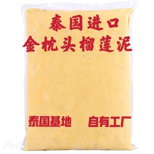 ̩���M��ˮ�� ����o�������ɏ������u��ɏ�� 2kg/�� ���l