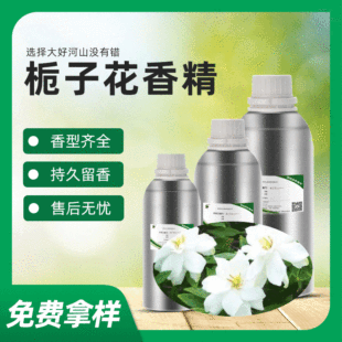 �Ї����㾫��Ȼ���d�ӻ������ٗl��޹����ϴ�l��ԡ�㾫�־�����