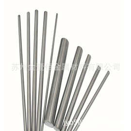 供应SUS316精密不锈钢带材,圆棒，管，卷可分条规格齐，价格优