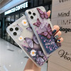 Apple, iphone15, purple phone case, 15promax, S24