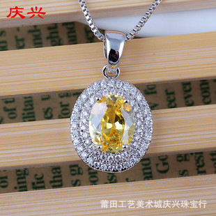 �E�A�M��Ƕ�ʯ�� �W���A����� ����r���A���������l헉�