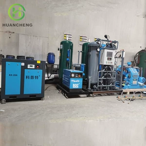 [厂家批发空分制氧机 工业助燃高原氧机分子筛设备变压吸附制氧机]