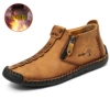 Yellow -brown velvet