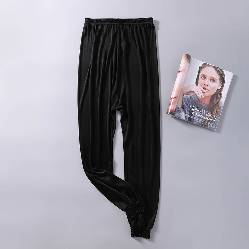 Silk Black Casual Pants Women's Loose Waist Pants Autumn and Winter Sweatpants Slimming Sports Harem Pants