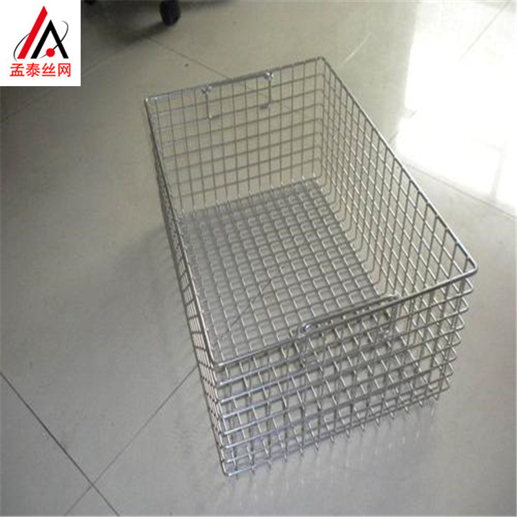 厂家生产不锈钢清洗消毒筐网篮网筐电解抛光表面不伤手编织网304