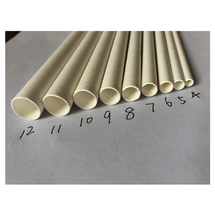 无胶水纸吸管机印刷机包装机奶茶可乐纸吸管