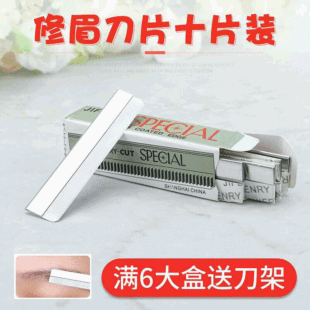��ü��Ƭ10Ƭ�b���y��Ƭ���P䓹�ü��Ƭ��ë�����y���ߏS�����l