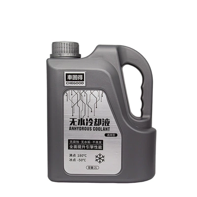 Water-Free Coolant Maintenance, Cleaning/curing agent