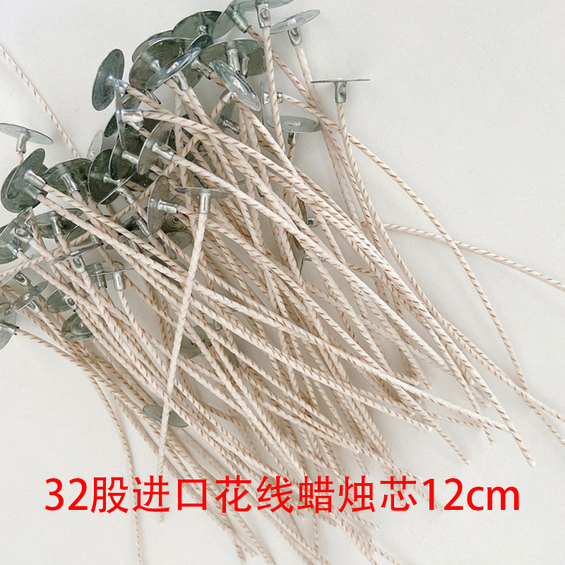 Bricolaje vela núcleo de cera de soja núcleo de la vela de aromaterapia de vidrio material casero flor importada Hilo de algodón sin humo mecha