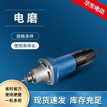 ���l�|���{���ĥ�^��ʯ��ĥģ���ĥ������ḁ�ɴu��p