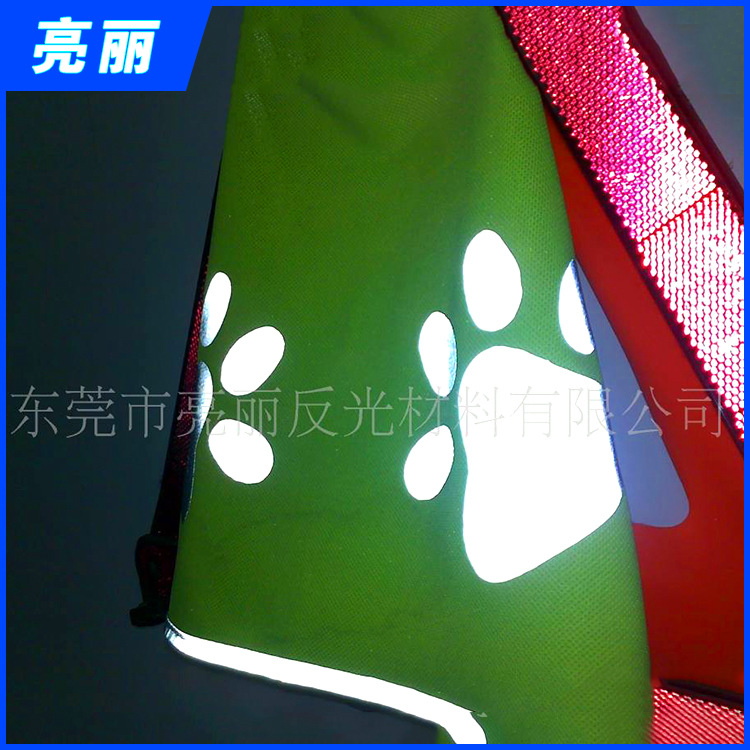 厂家供应 热转印反光标 激光雕刻反光字