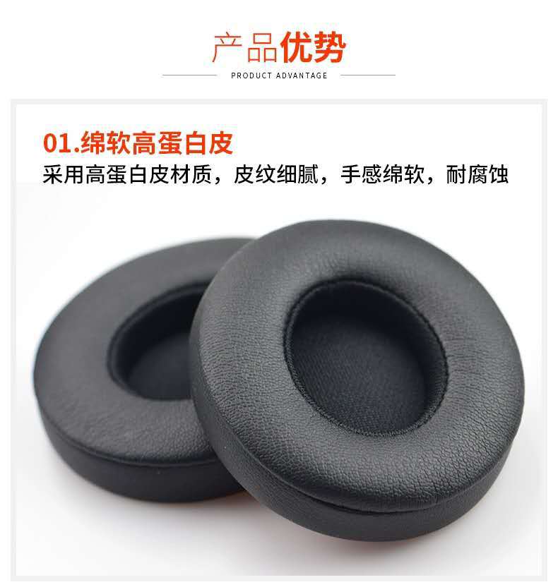 Una Piel de proteína negra con embalaje