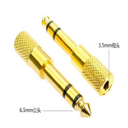 Audio audio adapter gold-plated 3.5 to 6.5 6.5 to 3.5 microphone headphone guitar adapter