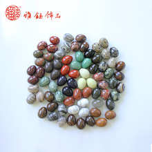 天然玉石鸡蛋 白松玛瑙东陵玉金沙蓝沙鸡蛋摆件把玩工艺品