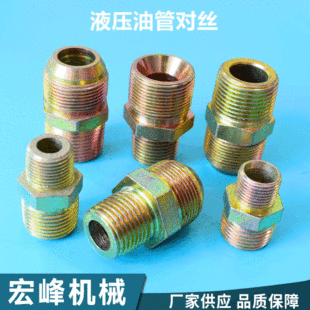 �] Һ���F���^ �͹��^�Ɍ��z���^ 僲ʿ��הU�ڽ��^D��A��ֱ��