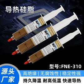 电脑线材;HDMI线;转接卡转接线