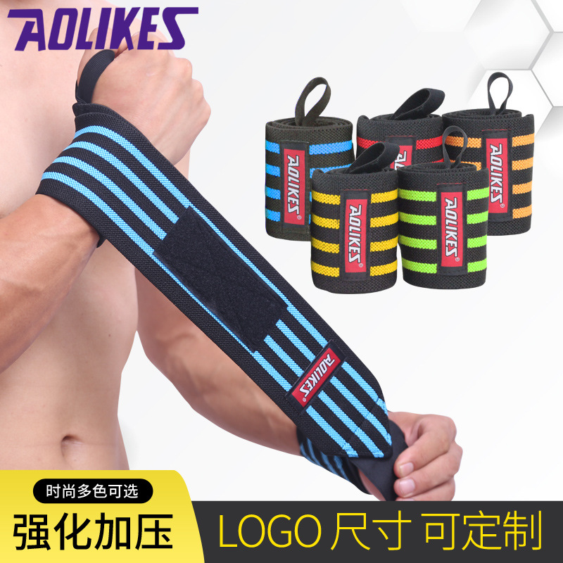 Correa bobinado pulsera presión deportiva fitness barra horizontal fuerza de levantamiento de fuerza culturismo entrenamiento pulsera deportes equipo de protección