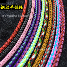 ����䓽z�Kܛ䓽z����K1.5mm���K�֭h��3dӲ���D�\��diy�ֹ�����