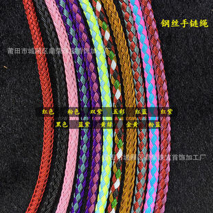 䓽z����K���Ͼ���䓽z�Kܛ䓽z�K�֭h��3dӲ���D�\�鴮��diy