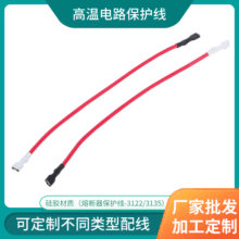 ��ԴͨС��늸ߜ��·���o�� ���z�۔������o�� 3122/3135��