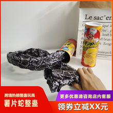 ���������Ƭ�� ���˹����M��߇�һ�������� �ە���֏���Ͱ��