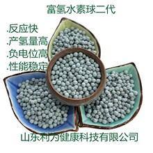 ����ˮ��������������߷�Ӧ�츺��λ��������ˮ����ʱ�䳤