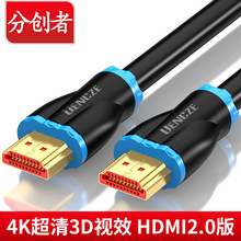 ք 2.04khdmi往XҕC픺ͶӰxBҕl3D