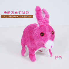 毛絨兔子發光電動小玩具會走會跑毛絨小兔子地攤貨源地推廟會擺攤