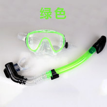 全干式呼吸管硅胶浮潜面罩近视钢化玻璃潜水镜游泳装备防雾面镜