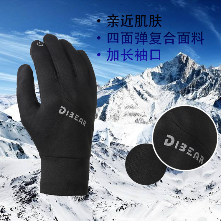 DIBEAR fabricante en stock invierno pantalla táctil correr deportes al aire libre cálido ciclismo bicicleta fitness guantes antideslizantes