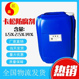 植物调节剂;营养性添加剂;生物肥料