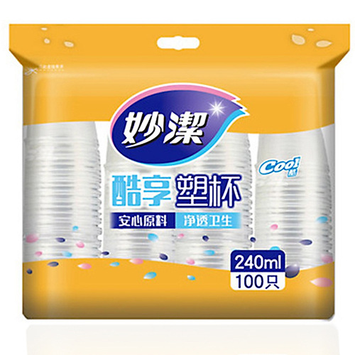 Miaojie disposable cup plastic cup aviation cup tea cup 100 pieces 240ml drink cup commercial thickening affordable package 