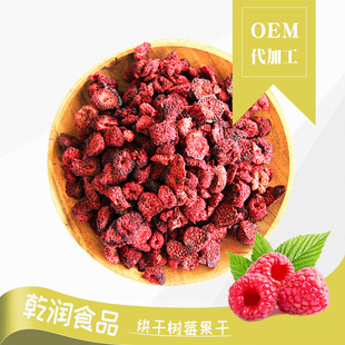 ��Ǭ������ɘ�ݮ�� �����Ӹ� ������ԭ�� �S�� ɢ�b