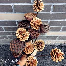 松果 花朵手作 圣诞装饰品 创意摆件松塔 圆木片手工干花材料包