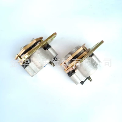 hydraulic brake pump blzer 250 400Trail