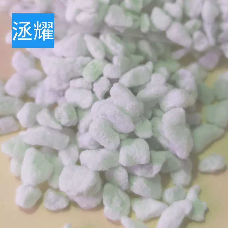 信阳厂家批发 大颗粒 园艺珍珠岩  4-8珍珠岩透气保肥种绿植养花