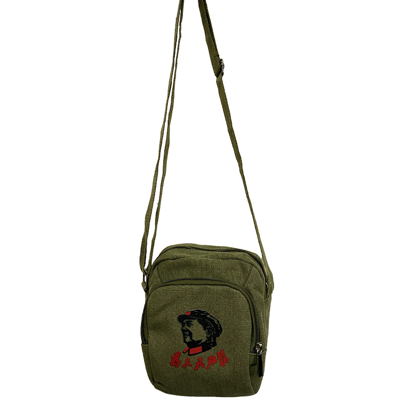 Mobile phone package army green blackhead 17*13cm