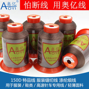 �W�|150D3�ɿp�x���ߏ��z�⾀��]����ƤЬ���ֿp��ĥ�𾀸ߏ���