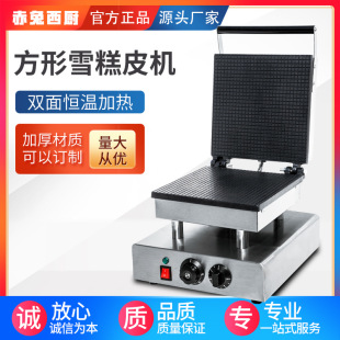 ���÷���ѩ��Ƥ�C���ô�Ƥ�C��������Ͳ�C늟ᵰ����Ͳ�C�S�����l