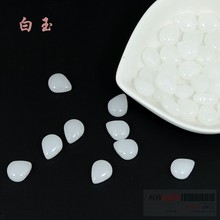 10�w10x12mm�M����ˮ��DIY�ֹ��l���l��^��Ͻݿ�����������L