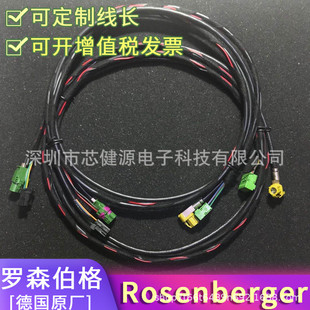 LVDS�����������v�������_���~�v���_carplay��܇Ӱ���ݔ����