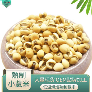 ��С޲�� ����s�Z ���l ��؛���l �͜غ決 С޲���B���A��