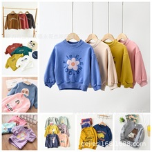 2025��������bͯ�l��β؛���l��Ů�����L������15Ԫ�ؔ�ģʽ