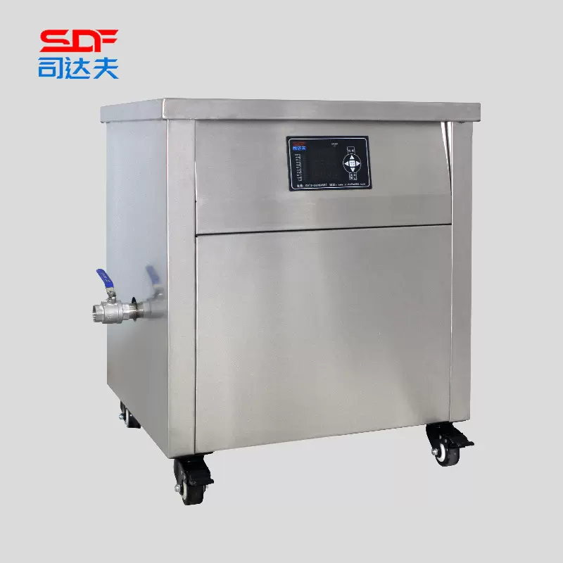 张家港江浙沪现货五金铝件铜件工业超声清洗机单槽超声波清洗设备