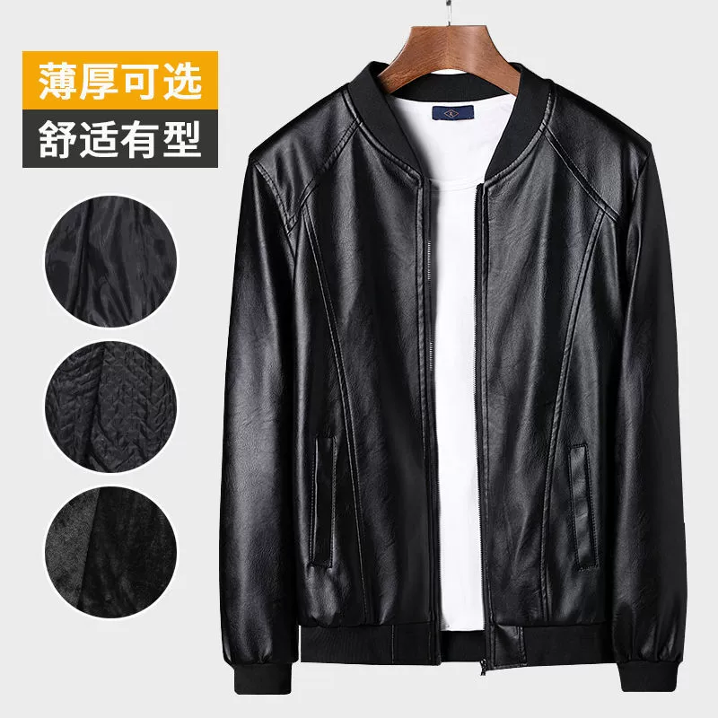 2024, новая мотоциклетная кожаная куртка, мужская оптовая продажа, Street Stall Supply, тонкая мужская кожаная куртка из искусственной кожи, весенне-осенняя куртка с бейсбольным воротником